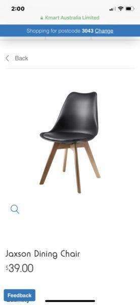 NEW Kmart Jaxon dining chairs- black x6
