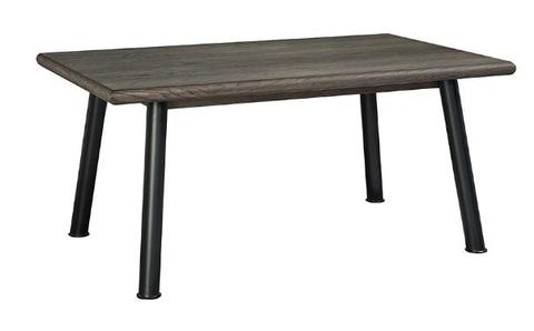 Quality Dark Timber Dining Table with Black Metal Legs