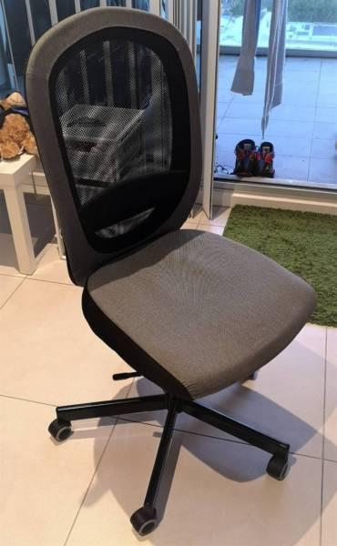 IKEA FLINTAN office chair, grey