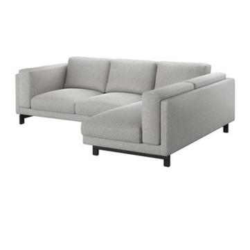 IKEA COUCH- BRAND NEW- NOCKEBY
