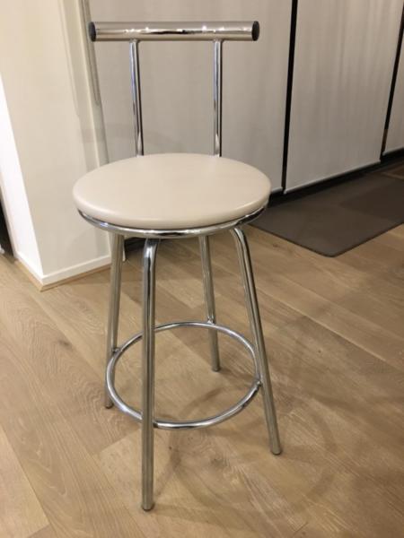 Almost Brand New Leather bar stool
