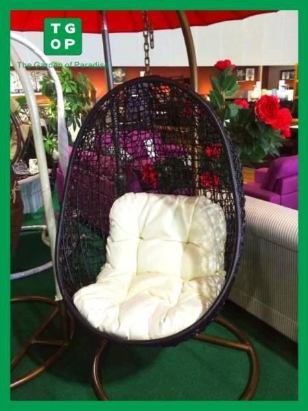 8407 Egg Swing Chair Bean Shape was $349 Now $279