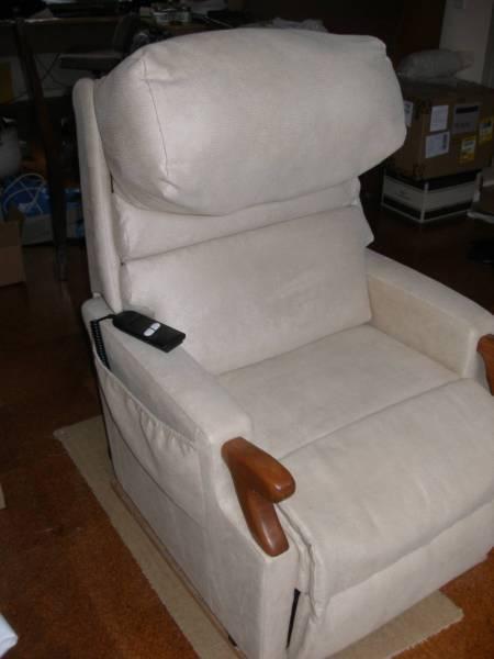 Lifestyle Recliner Chair