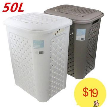 50L Plastic Wicker Laundry Hamper Basket Clothes Washing Storage