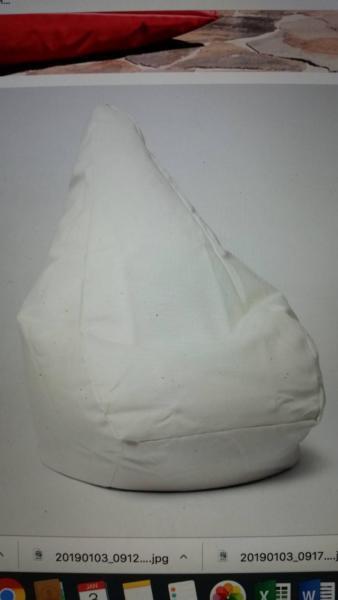 White / cream brand new vinyl / leather-look beanbag