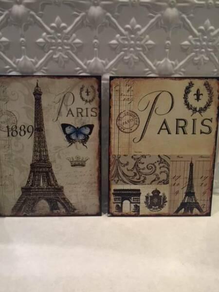 Paris Prints - Set of 2 for $15