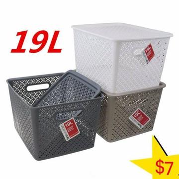 (NEW) 19L STORAGE BASKET WITH LID $7 EACH;