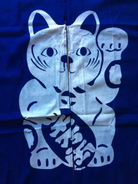 Japanese Noren curtain with cat