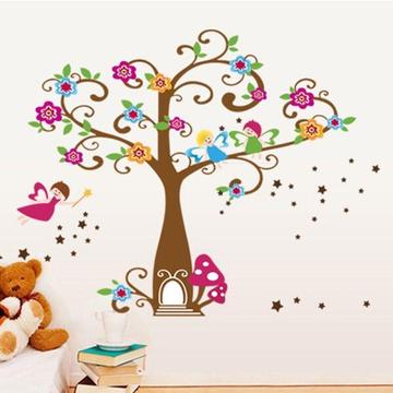 NEW Removable Wall Sticker Nursery Decor Children Kids Decal Tree
