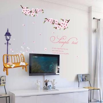 Cherry Blossom Branches Tree Romantic Wall Decal/Wallsticker