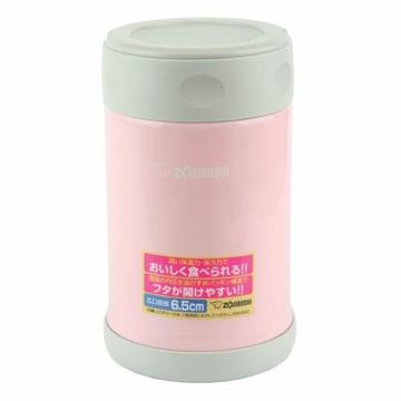 Pink Zojirushi Sw-eae50-pa Stainless Steel Food Jar Thermos 500ml