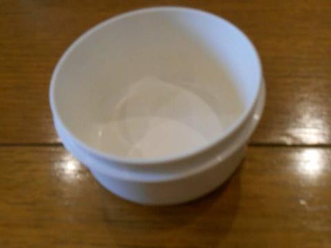 Tupperware spare parts # 1321 snack container base