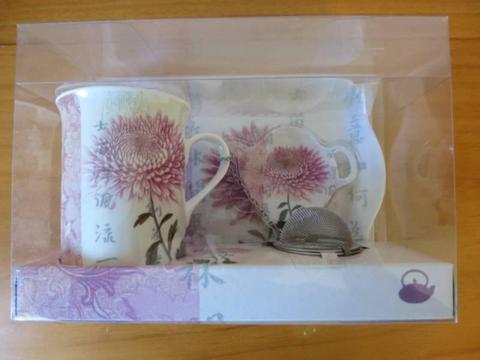 New pink chrysanthemum tea for one set, 4 pieces in display box