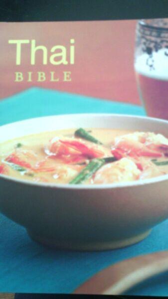 Thai Bible - Food and Cooking. Penguin books