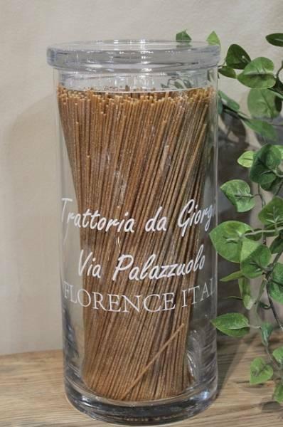 French Italian Tuscan Style Glass Spaghetti / Pasta Jar