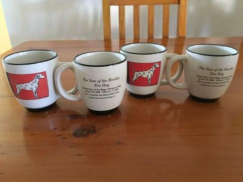 ** Coffee Mugs - Chinese Year of the Healthy Fire Dog **