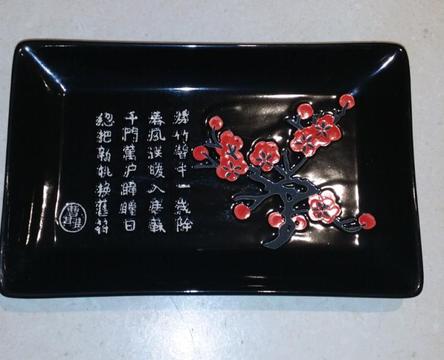 CHINESE CHERRY BLOSSOM DISPLAY OR SUSHI PLATE