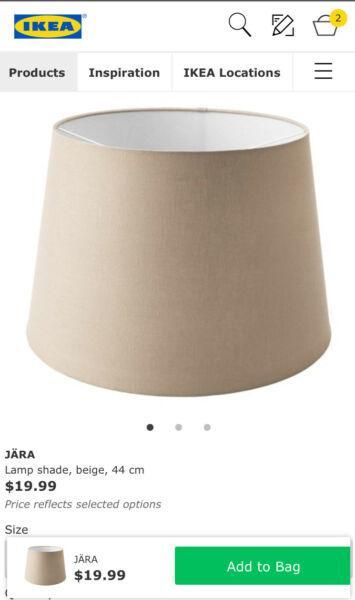 Ikea Jära Lamp shade in beige 44cm
