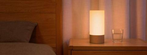 XIAOMI bed lamp