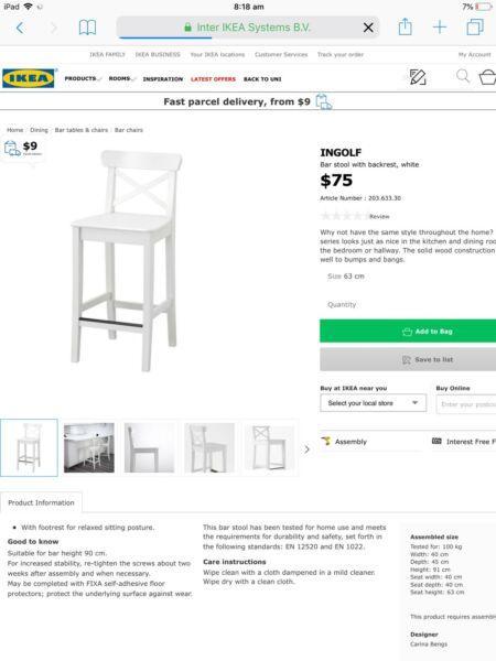IKEA bar stool