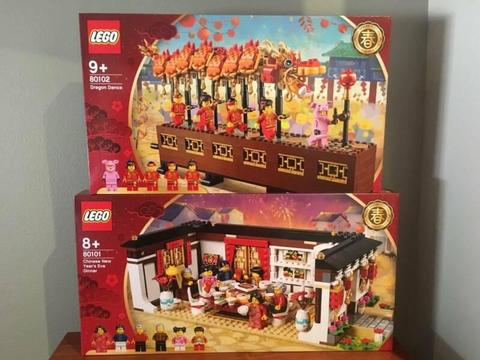 Lego Chinese New Year 80101 80102 Dragon Dance | New Years Dinner