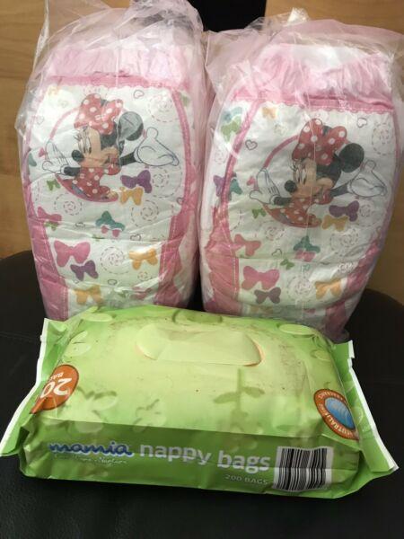 20 x Huggies Nappy Pants and 200 x Nappy Bags