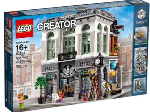 Brand New LEGO 10251 Creator Brick Bank