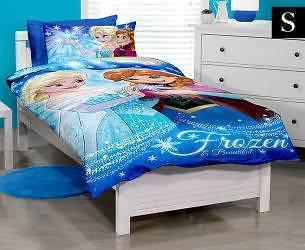 Frozen Beautiful SB Quilt Cover Set - Multi