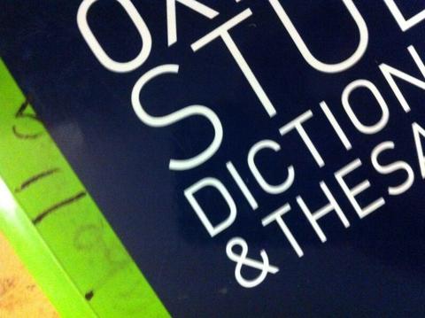 Oxford dictionary & thesaurus