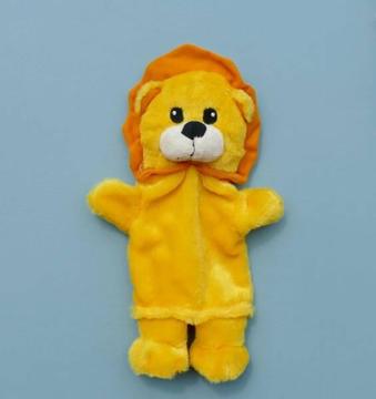 Hand Puppet - lion - more in my other ads