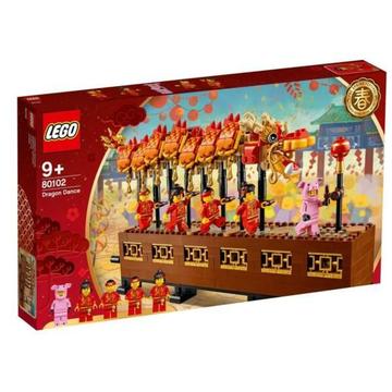 Lego Chinese New Year Dragon Dance - 80102 (BRAND NEW)