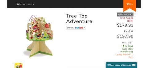 Wooden toy tree top adventure activity centre (rrp $200)