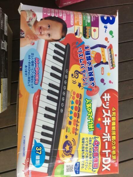 Toy piano for kids