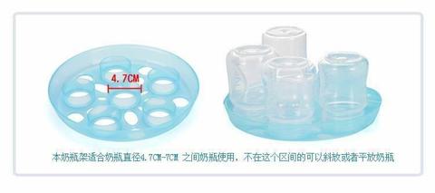 Ngvi electric multi-functional baby bottle sterilizer XB8602