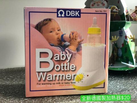 Baby bottle warmer - made in Germany