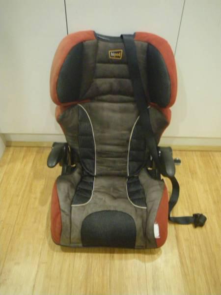 HIPOD BARCELONA SALSA BOOSTER SEAT EXPANDABLE CHILD BOOSTER SEAT