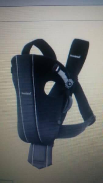 Black Mesh Synergy Baby Carrier As New
