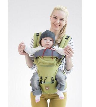 Baby carrier - brand new
