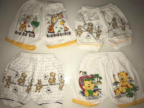 New Baby Shorts