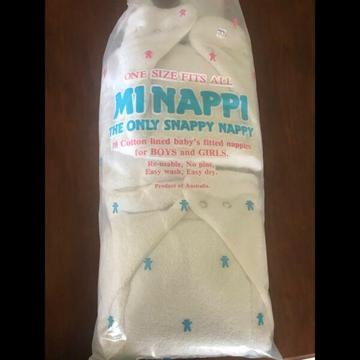 Reusable cloth nappies